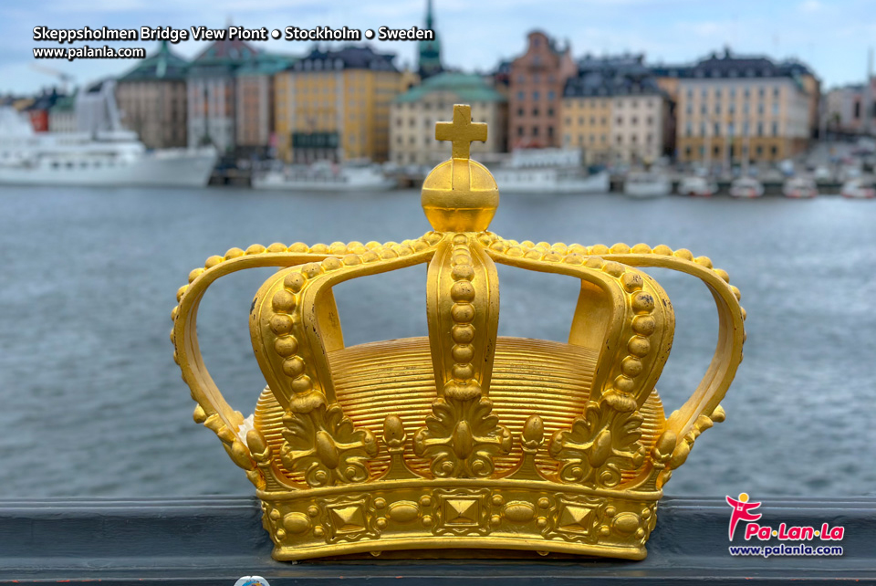 Skeppsholmen Bridge View Point